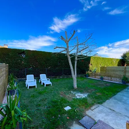 Апартаменты Cosy Jardin Parking