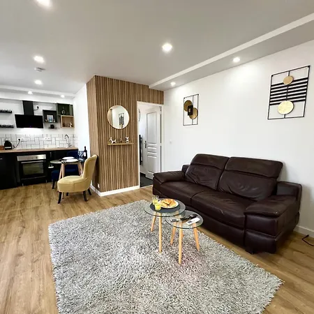 Апартаменты Cosy Jardin Parking *